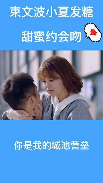 妖精剑士F