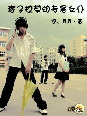 “搭建运营黎锦设计师及设计服务平台”项目向企业授权生产签约仪式在海口举行