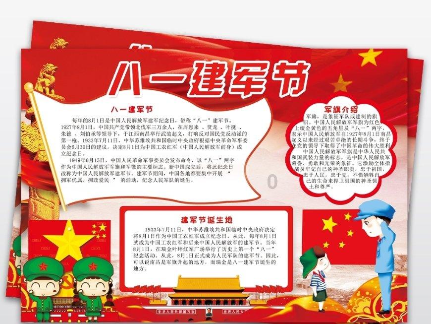 什么年龄段的人容易得抑郁症？游戏画面