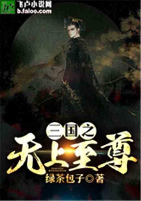 中银律师荣登“2023年度LEGALBAND律师特别推荐榜”
