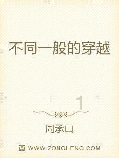 火柴人终极挑战