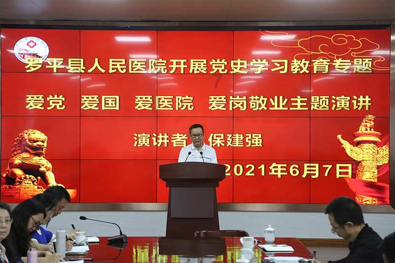 为什么大家会产生所谓的请假耻辱呢?-专业有问必答平台