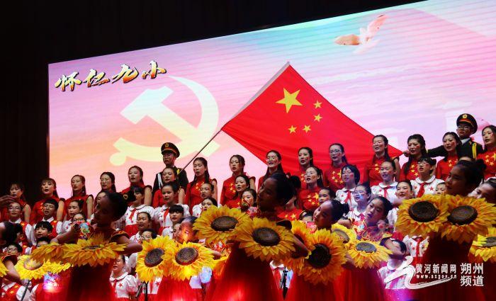 小球进黑洞