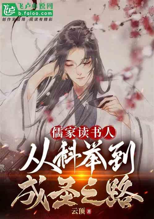 αttαck中文翻译？游戏画面